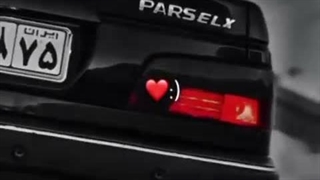ParsLX
