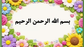 تقویم امروز
