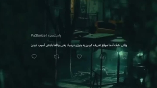 دلم برات تنگ شده ...