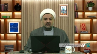اسلحه امام زمان (عج) هنگام ظهور