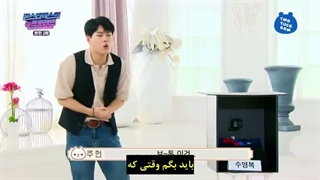 برنامه Newtroland از مانستااکس | قسمت 02