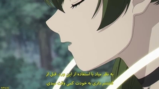 انیمه Frieren(فریرن، فراتر از پایان سفر)فصل ۱ قسمت ۲۰