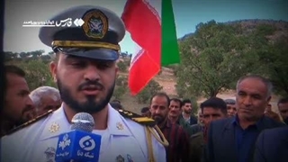 بازماندگان ناوشکن دنا - استقبال از نیما رازی‌پور در بخش دیشموک کهکیلویه و بویر احمد