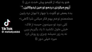 کپ؟