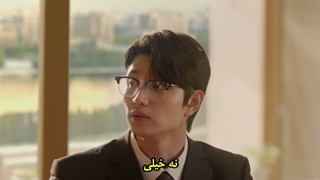 قسمت 3 فصل سوم سریال سلول های یومی با زیرنویس فارسی چسبیده