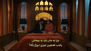 سریال ترکی جانشین خلیفه فصل اول قسمت بیستم و سوم زیرنویس چسبیده
