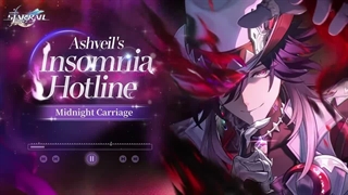داستان صوتی اشویل (رسمی)  Ashveil ASMR Insomnia Hotline