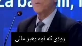 آنها مستقل نیستند
