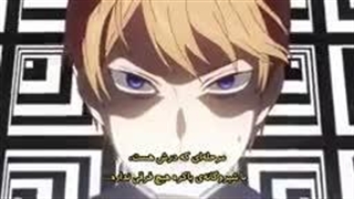 انیمه کاگویا ساما عشق جنگه فصل1 قسمت 7 با زیرنویس فارسی