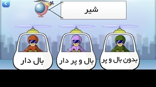 تمرین برای سوال نگارش