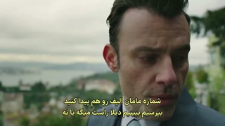 سریال جوانمرد قسمت سوم با زیرنویس فارسی _ Delikanli