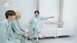 اسکیزکد قسمت ۹۶ با زیرنویس فارسی | Skz code Ep 96