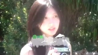 ".. آگْهّ یهّ روٌزٍ بًری سِفُر... "