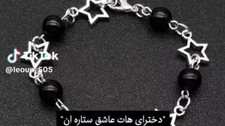 دخترای ـــهـــــاــــــتـــ عاشق ـــســــتــــاــــــرــــهــ ان
