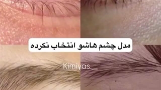 هیچکســ...