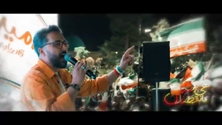 نماهنگ خفن امیدومجید رو از دست ندید