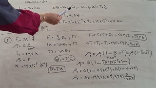 حل نمونه سوال ۱ و ۲