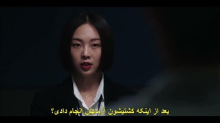قسمت اول سریال گل خونین با زیرنویس چسبیده Bloody Flower 2026