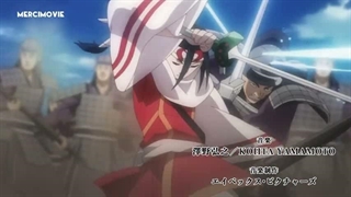 انیمه امپراطوری Kingdom فصل 4 قسمت 15