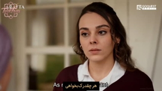 سریال برزخ قسمت 31 بخش 3