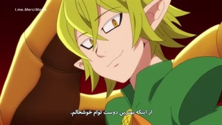 انیمه هفت گناه کبیره Nanatsu no Taizai: Funnu no Shinpan فصل 3 قسمت 11