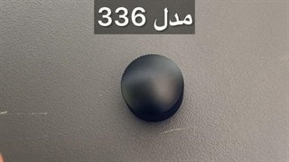 دستگیره کمد و کابینت ملونی مدل 336