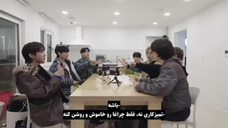 قسمت 1 برنامه ران بی‌تی‌اس (RUN BTS 2.0) با زیرنویس فارسی چسبیده