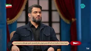 قسمت بیست و سوم برنامه  پدرامت( قسمت اول میثم مطیعی)