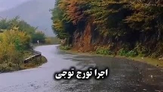 و تمام بغض های این درد