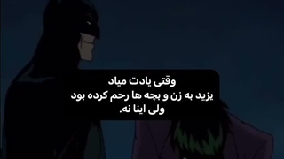 هه