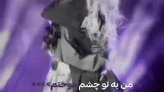 چهسو