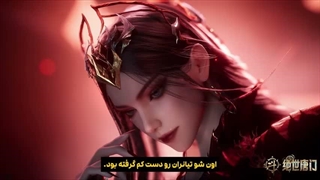 (کیفیت بالاتر در اپ) سرزمین ارواح ۲ Soul Land قسمت 150 با زیرنویس فارسی | انیو