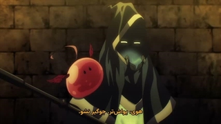 انیمه زمانی که به عنوان اسلایم تناسخ پیدا کردم Tensei shitara Slime Datta Ken 4th Season فصل 4 قسمت 4