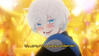 انیمه خاطرات وانیتاس پارت دوم Vanitas no Karte Part 2 قسمت 11 ( 23 )