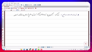 فیلم25    مبحث  تراز شدت  صوت