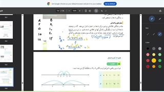آمار و احتمال قسمت 11