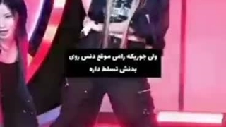 دخترم تو همه چی مهارت دارههه