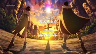 انیمه دکتر استون Dr. Stone قسمت 19