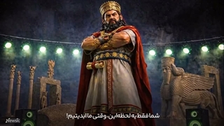جدیدا خیلی وایرال شده و بین خیلی از جوانان آم.ریک.ایی معروف شده و خیلی هم ازش خوششون اومده