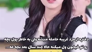 آغوش دوباره & مینی سریال بعدیمونه