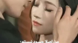 عشق بی حد و مرز & مینی سریال بعدیمونه