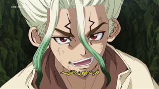 انیمه دکتر استون Dr. Stone: Stone Wars فصل 2 قسمت 9