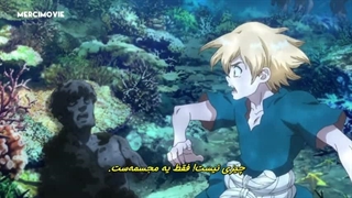 انیمه دکتر استون Dr. Stone: New World فصل 3 قسمت 7