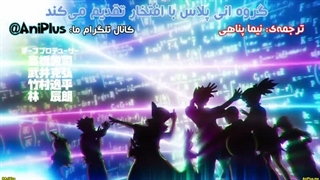 انیمه دکتر استون Dr. Stone: Science Future فصل 4 قسمت 4
