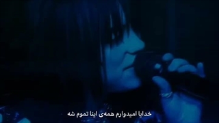 سلااام من برگشتم لیلیلیلی * کپ