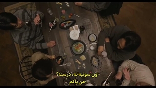 ' آرزو میکنم روز فوق‌العاده ای داشته باشه ' =)