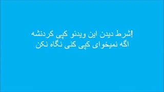 اینم از من هر دینی داری مهم نیست فقط کپی کنید