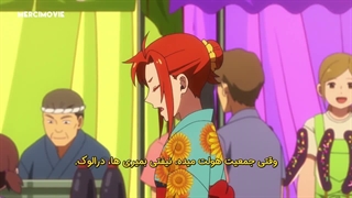 انیمه Kyuuketsuki Sugu Shinu جون خوناشام به یه مو بنده فصل 1 قسمت 10