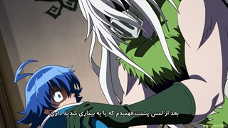 به مدرسه شیاطین خوش آمدی ایروما! Mairimashita! Iruma-kun فصل 2 قسمت 10 با زیرنویس فارسی