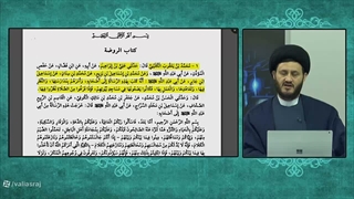 نامه اما صادق علیه السلام به شیعیان